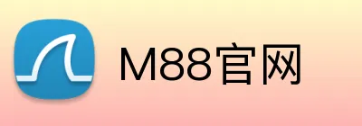 M88官网 Logo
